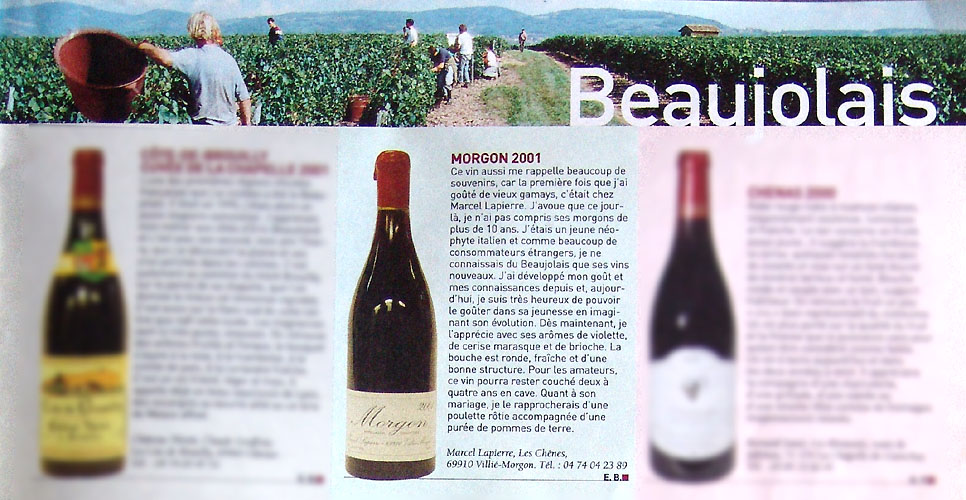 2003-lefigaro_art